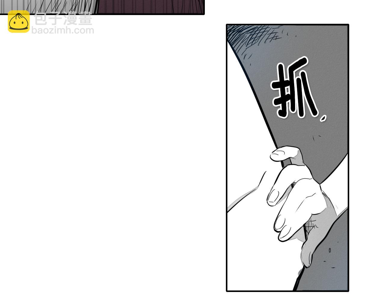 第12话 我的身体长大了93