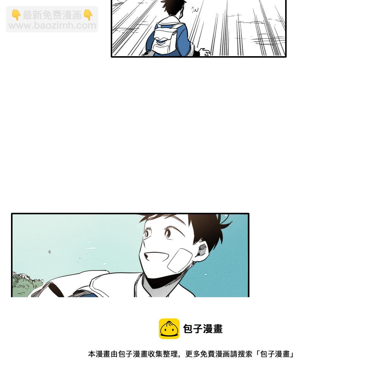 第13话 技士的晨间按摩118