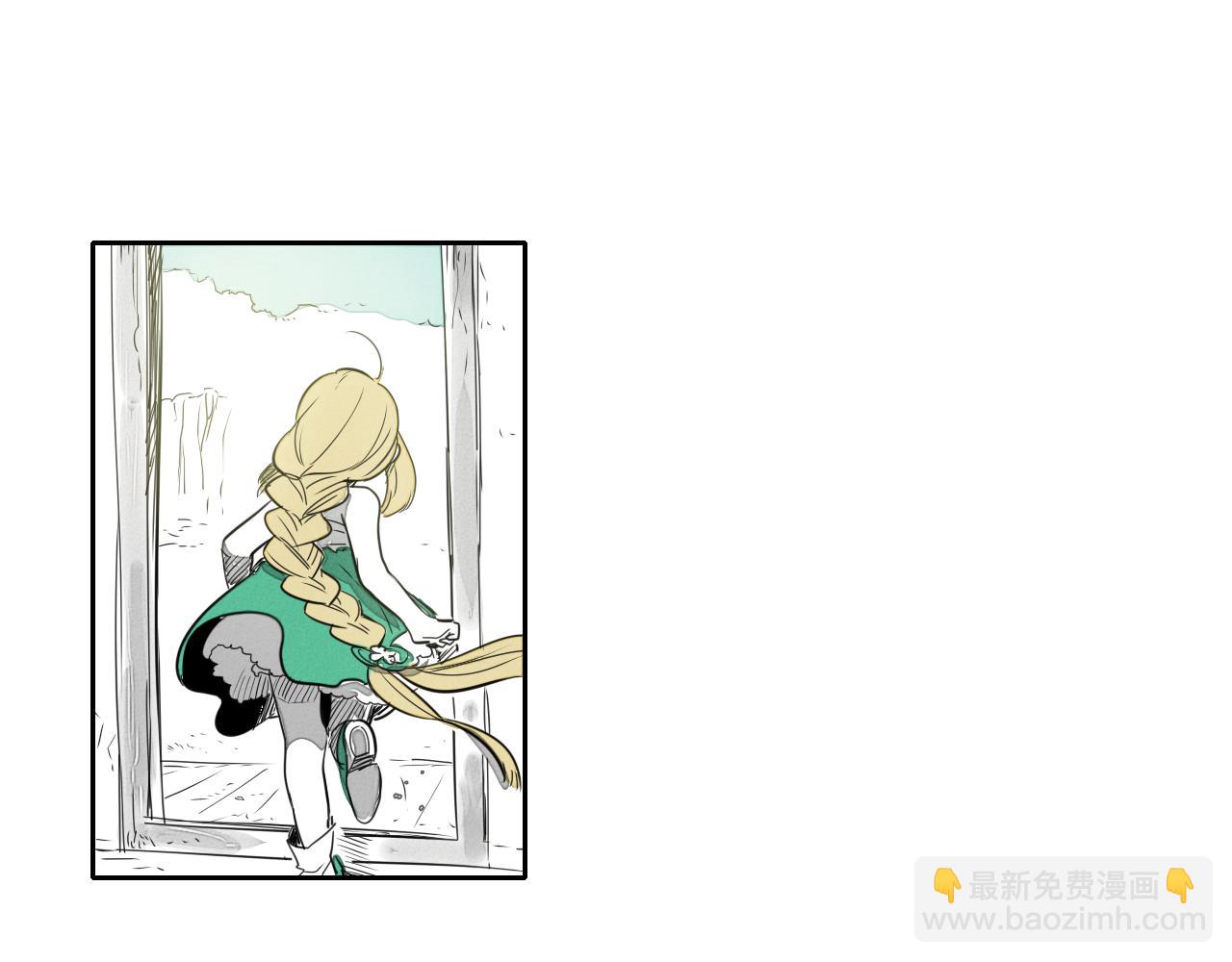 第13话 技士的晨间按摩39