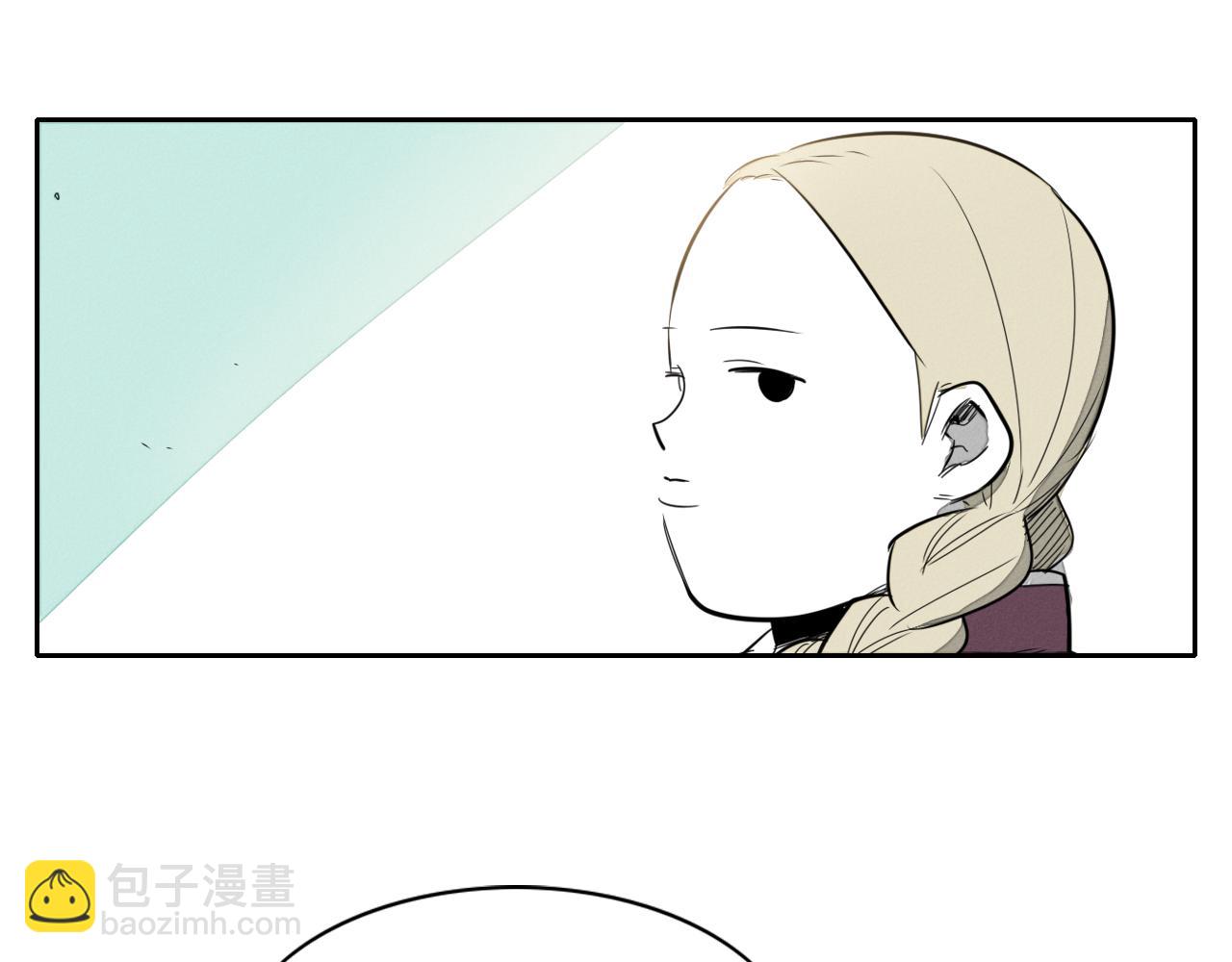 第13话 技士的晨间按摩41