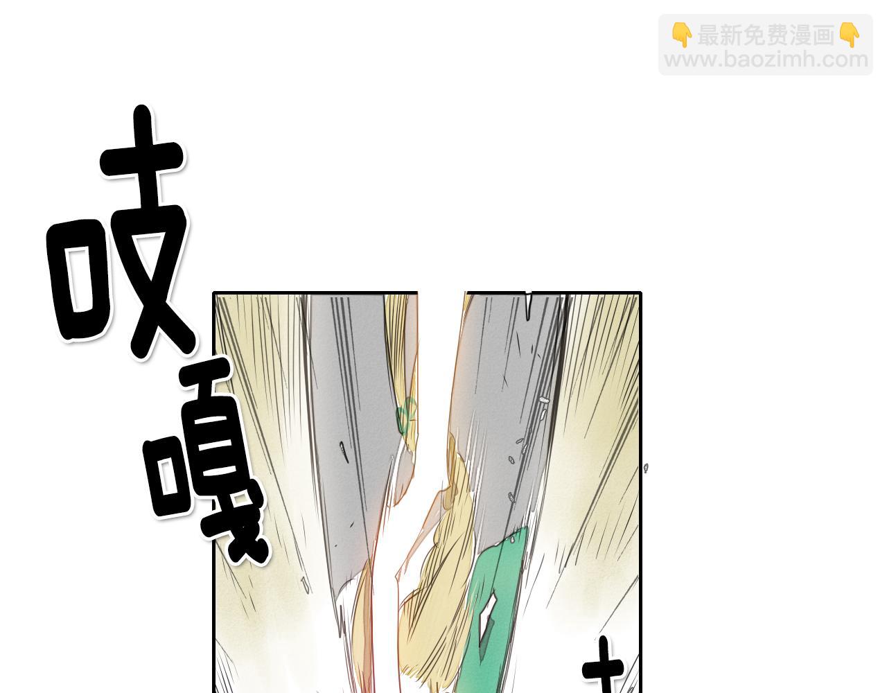 第13话 技士的晨间按摩55