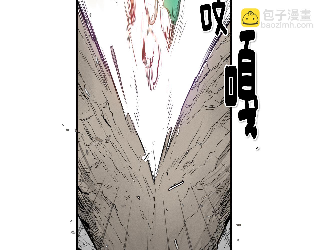 第13话 技士的晨间按摩56