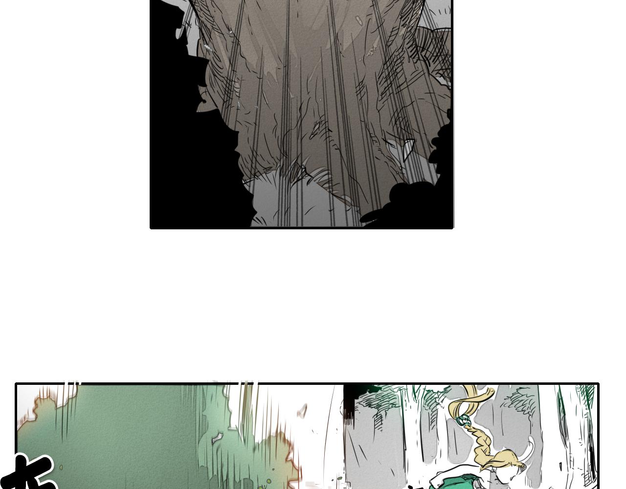 第13话 技士的晨间按摩57