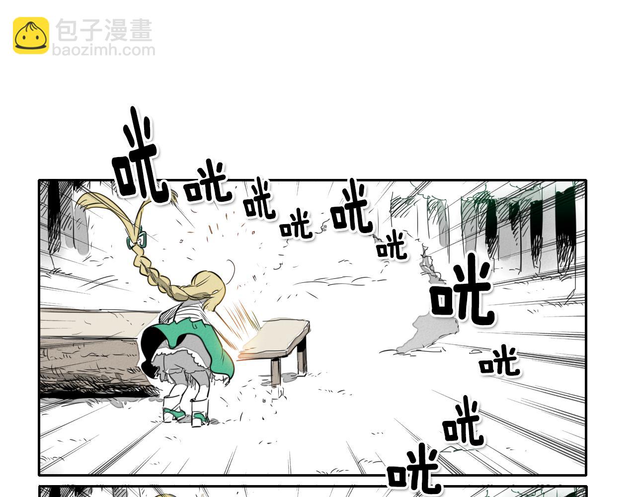 第13话 技士的晨间按摩60