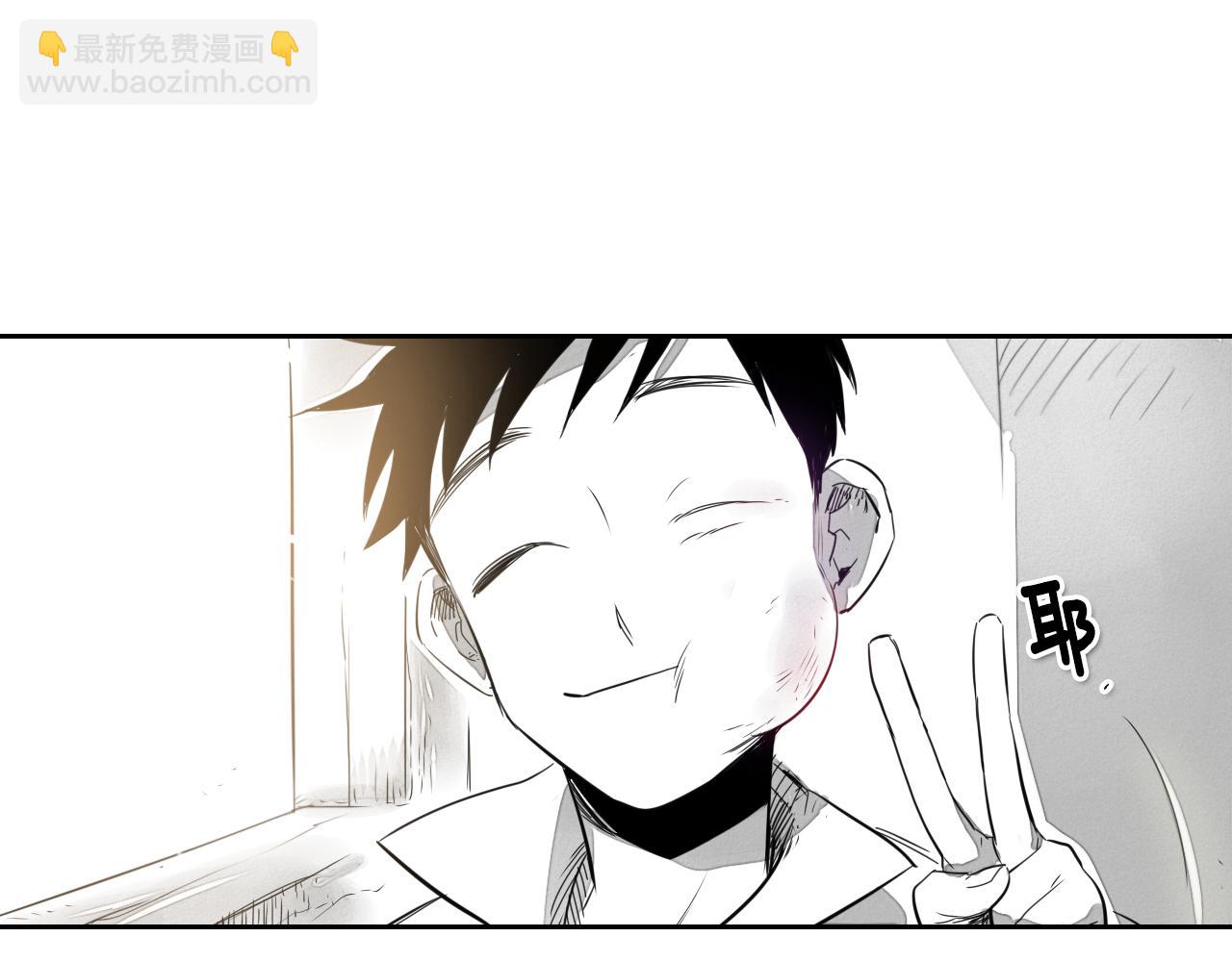 第13话 技士的晨间按摩76