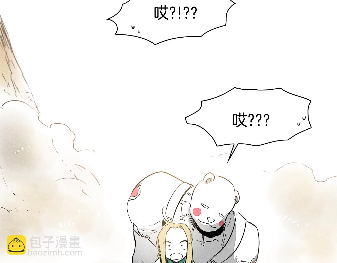 第14话 强盗车夫105