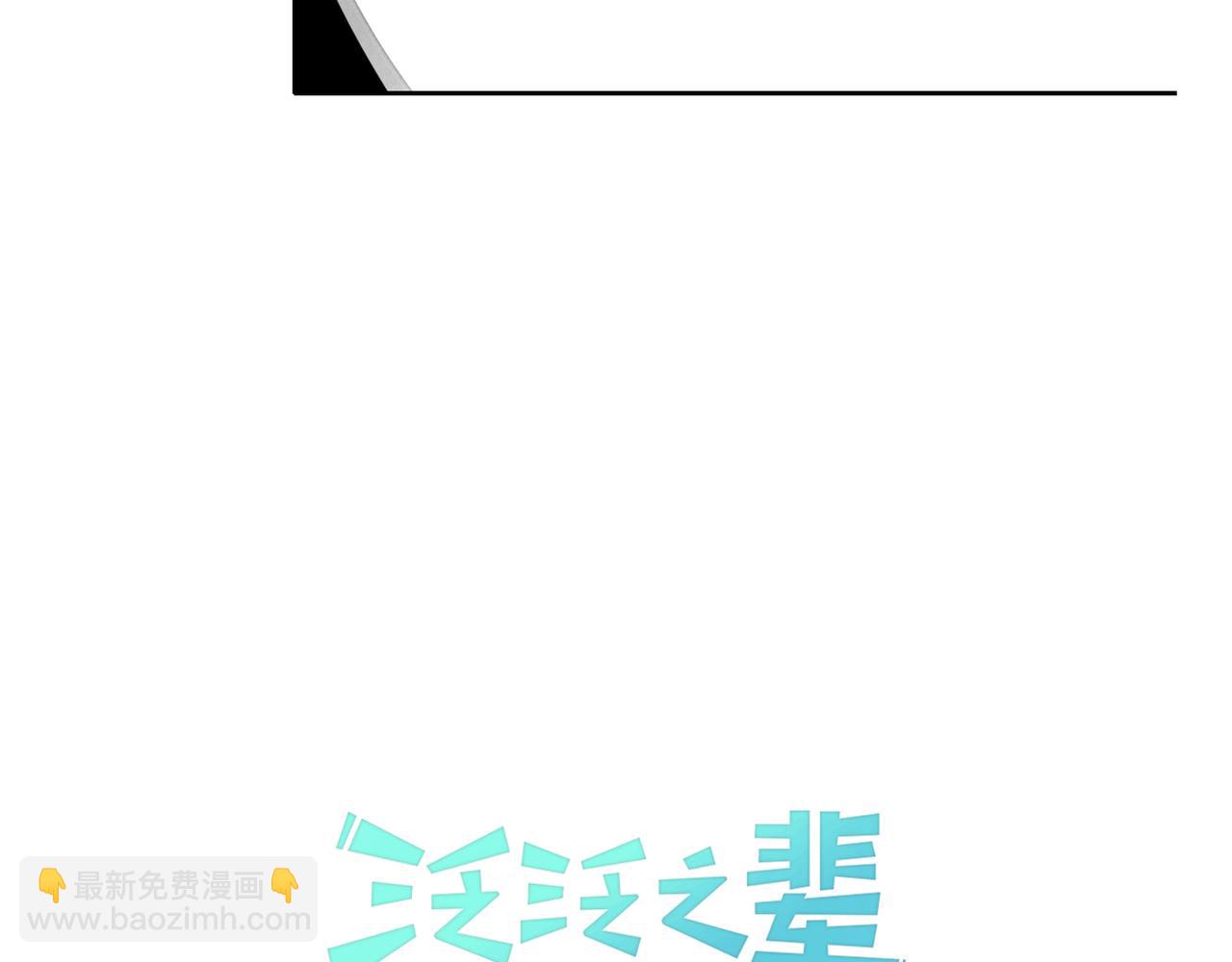 第14话 强盗车夫11