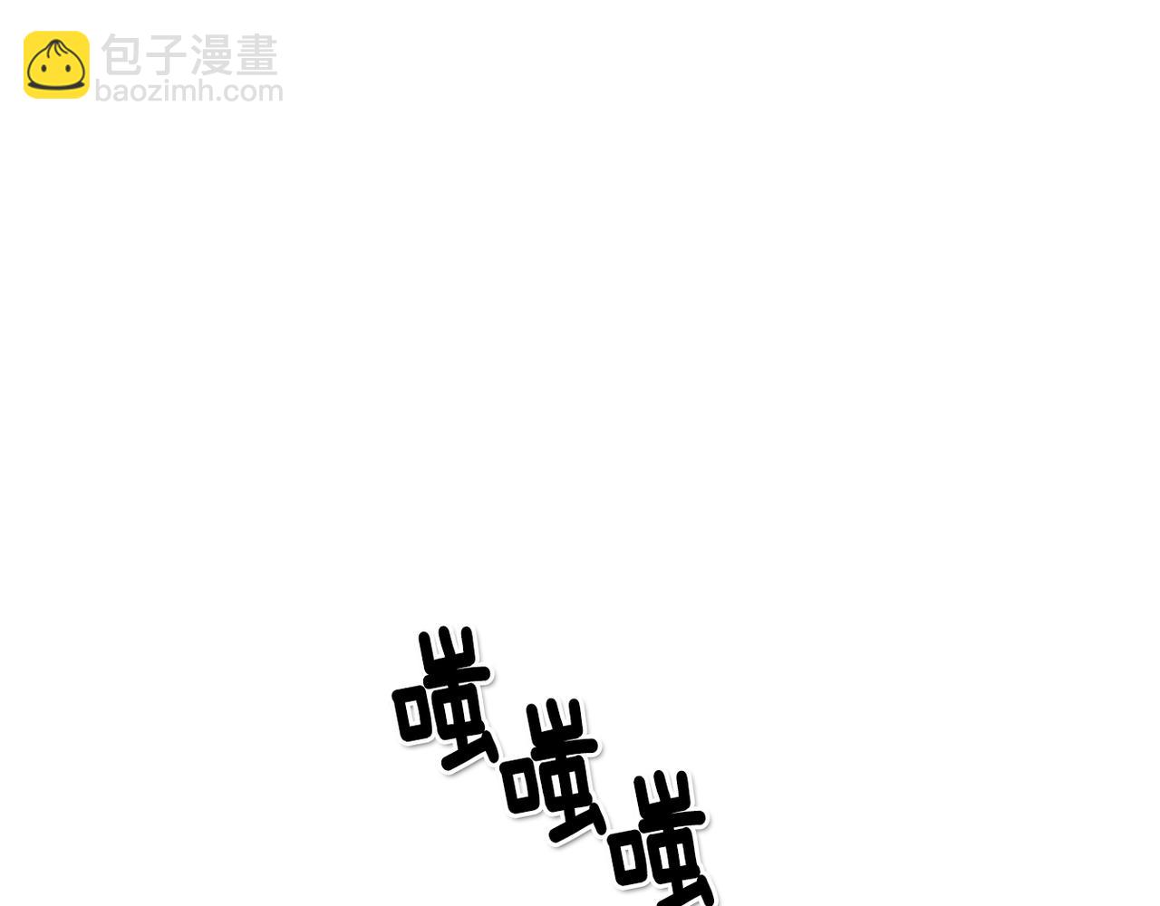 第14话 强盗车夫13