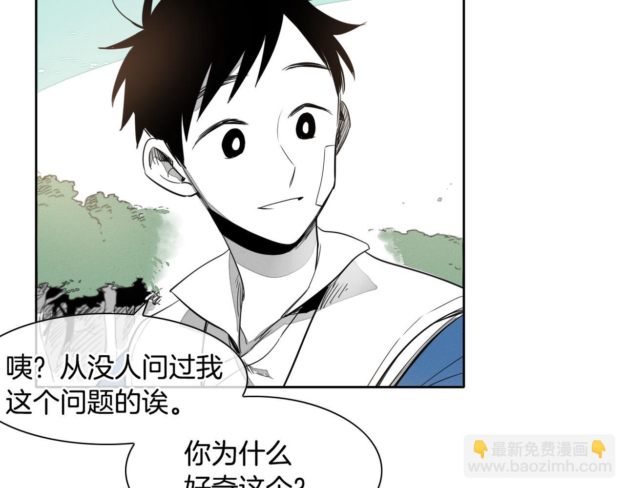 第14话 强盗车夫19