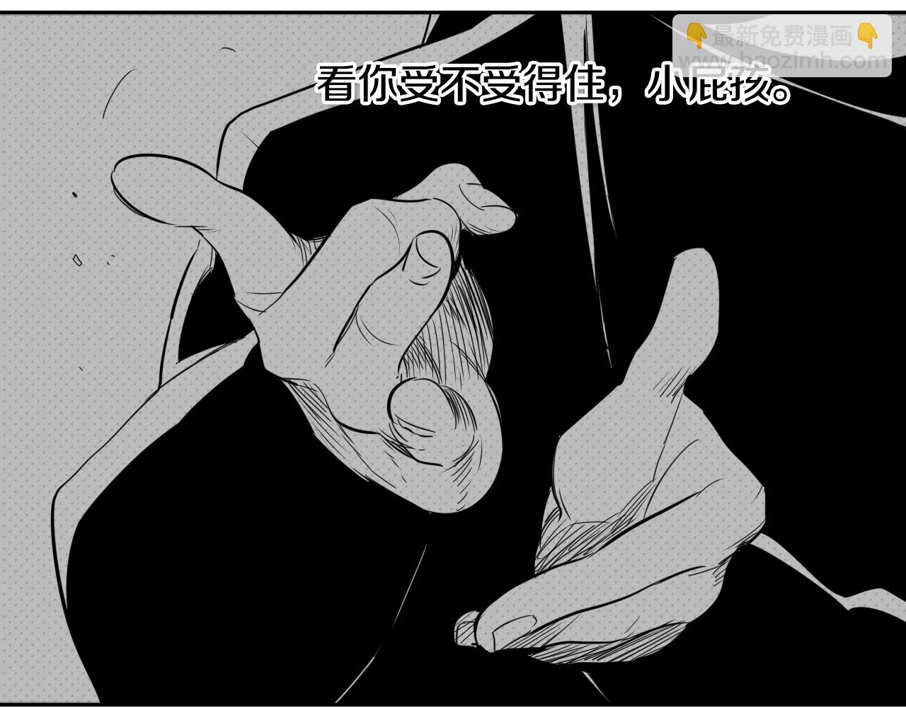 第14话 强盗车夫25