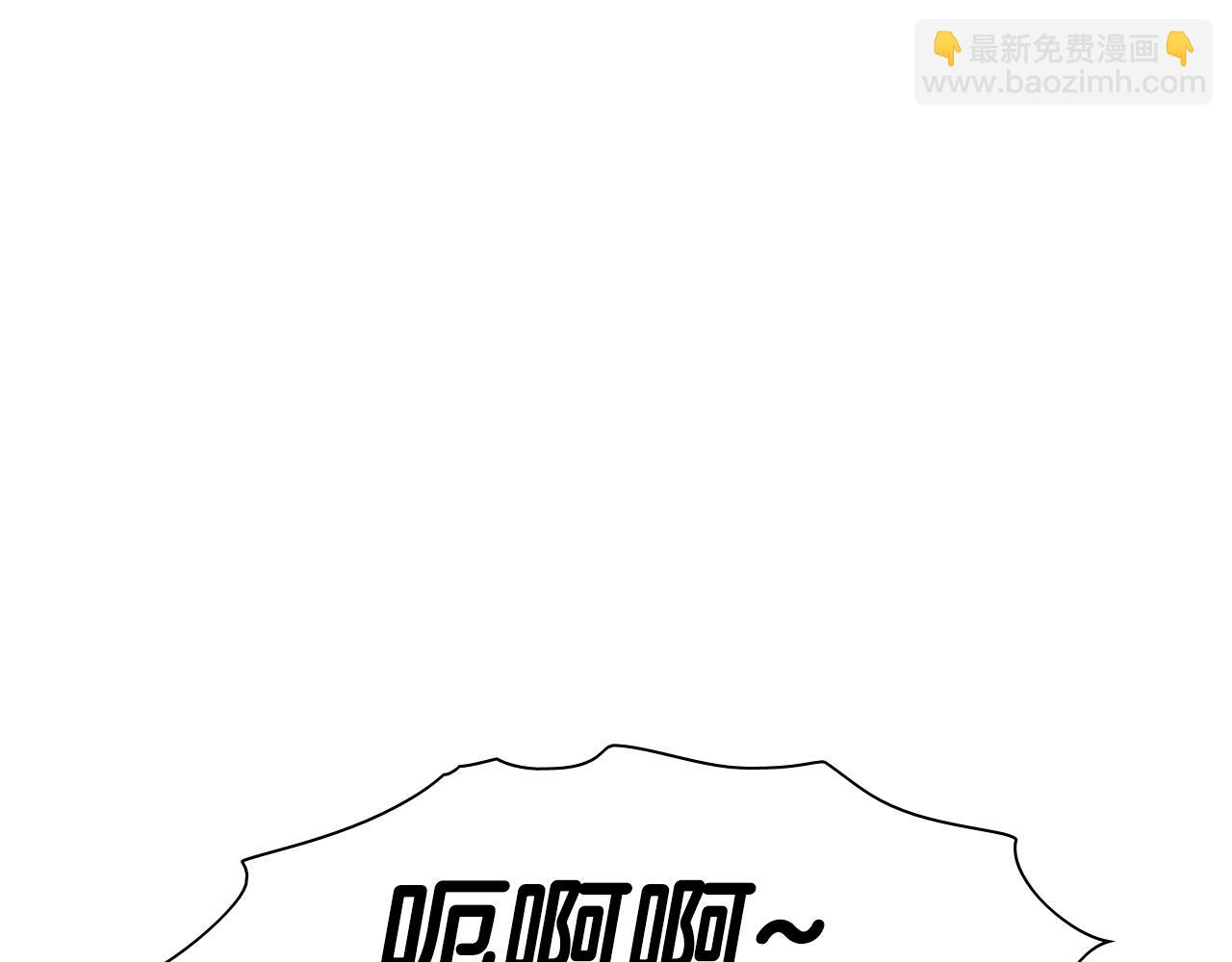第14话 强盗车夫26