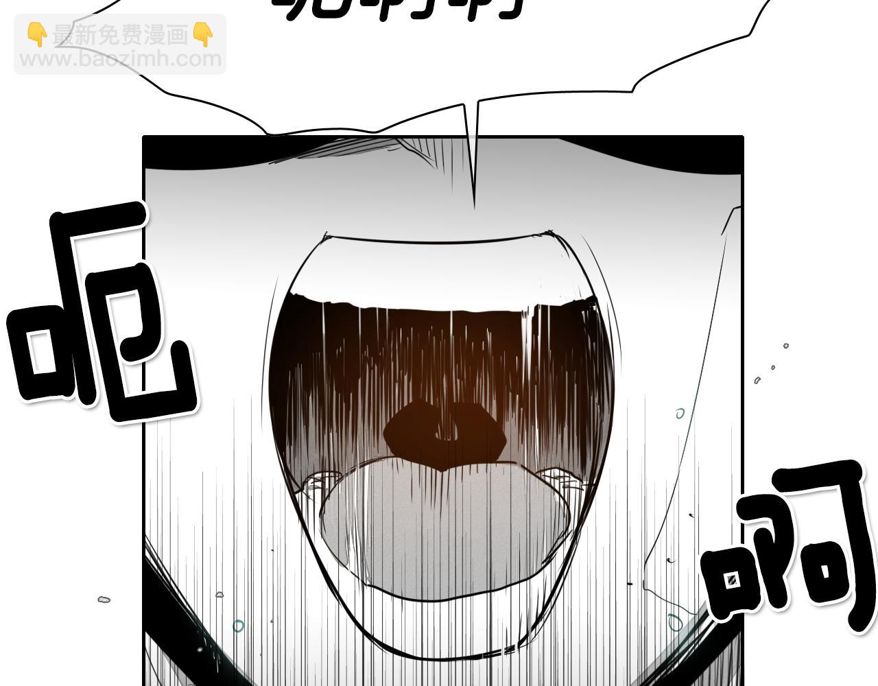 第14话 强盗车夫27