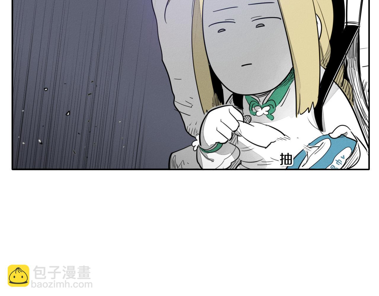 第14话 强盗车夫39