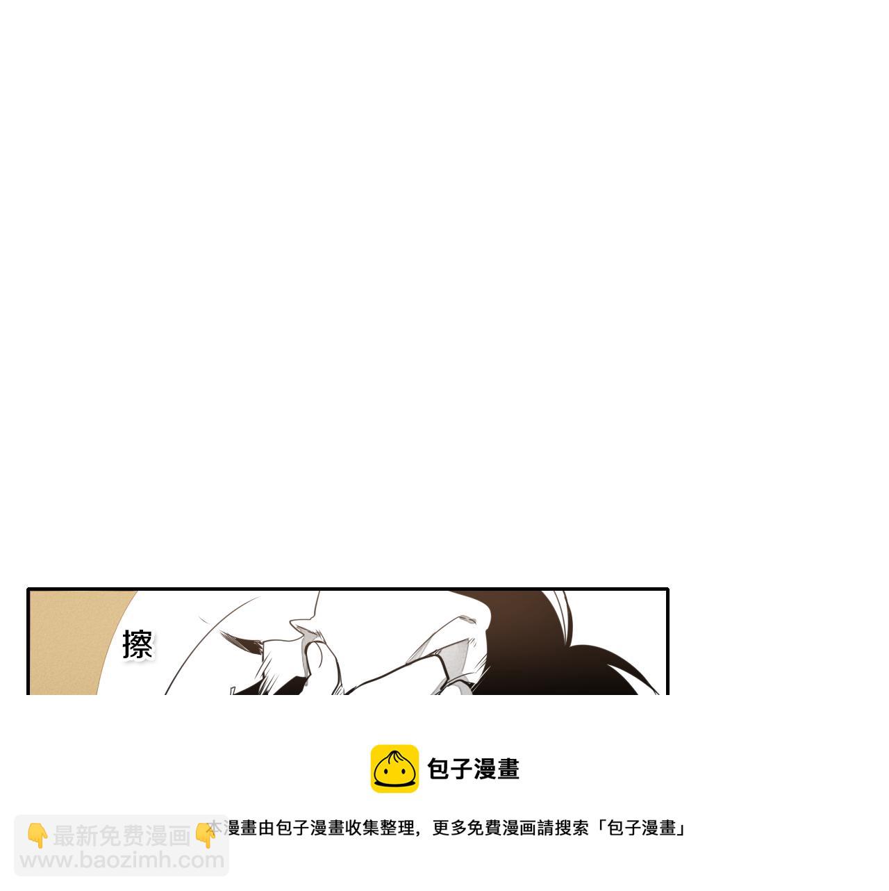 第14话 强盗车夫40
