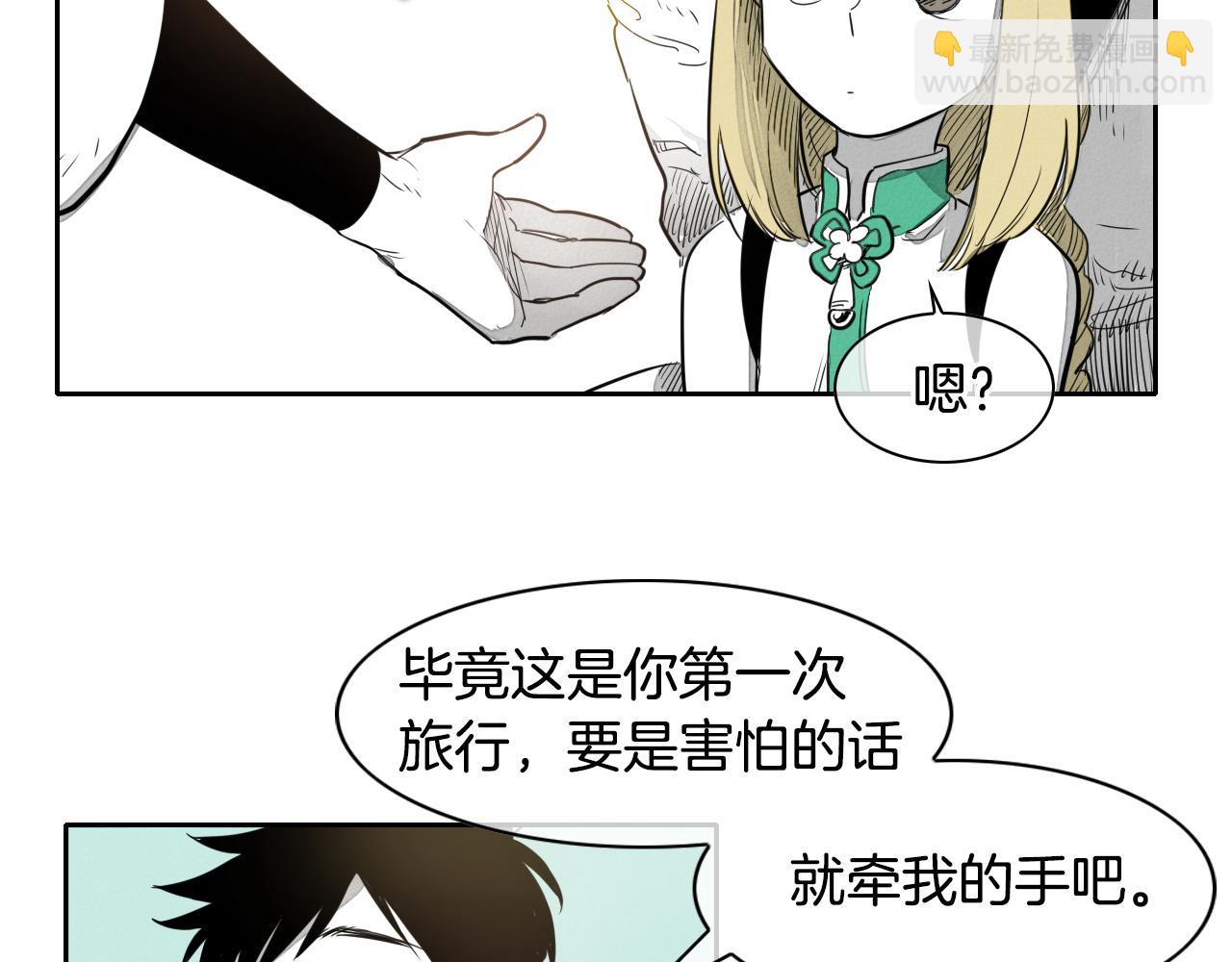 第14话 强盗车夫49