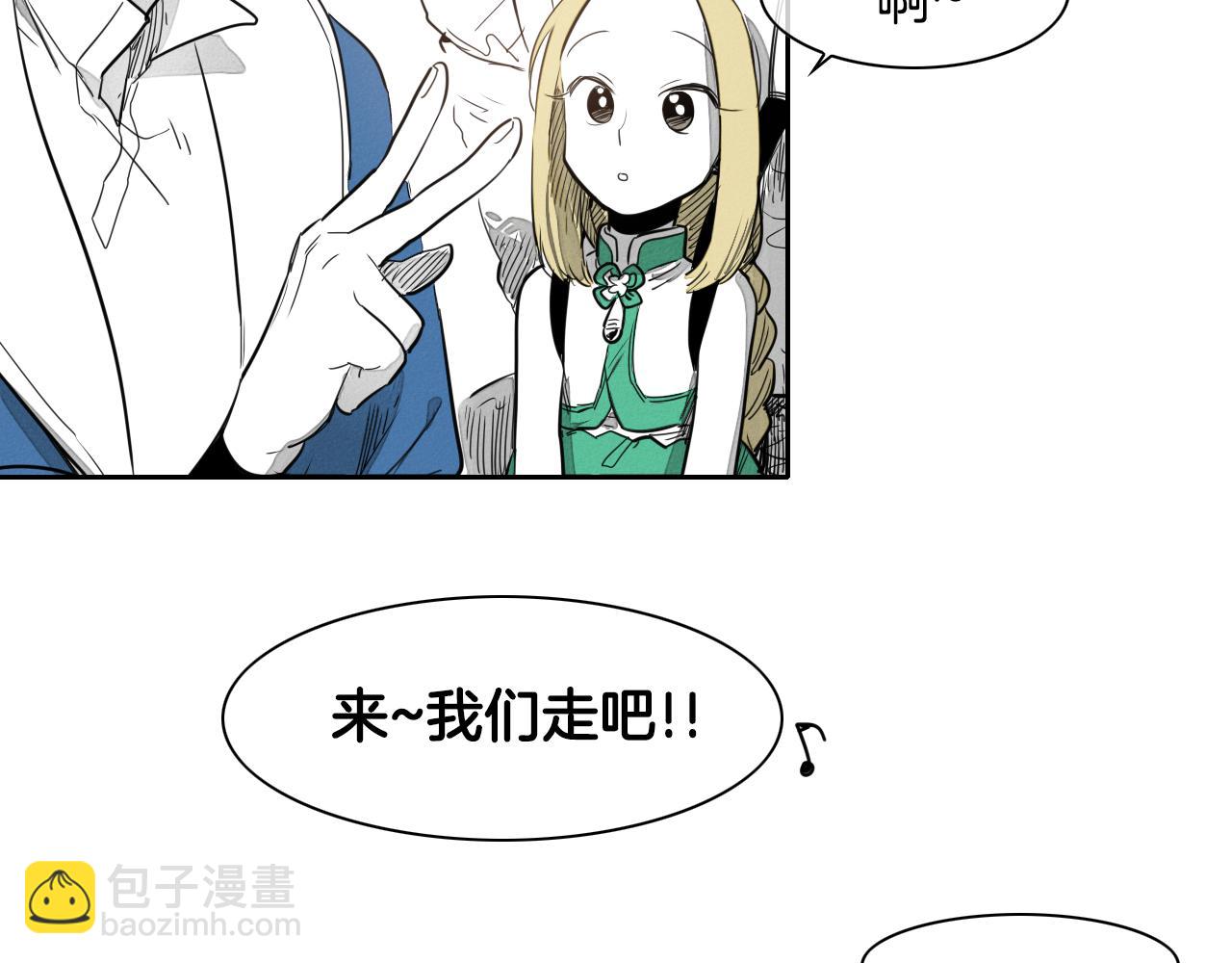 第14话 强盗车夫50