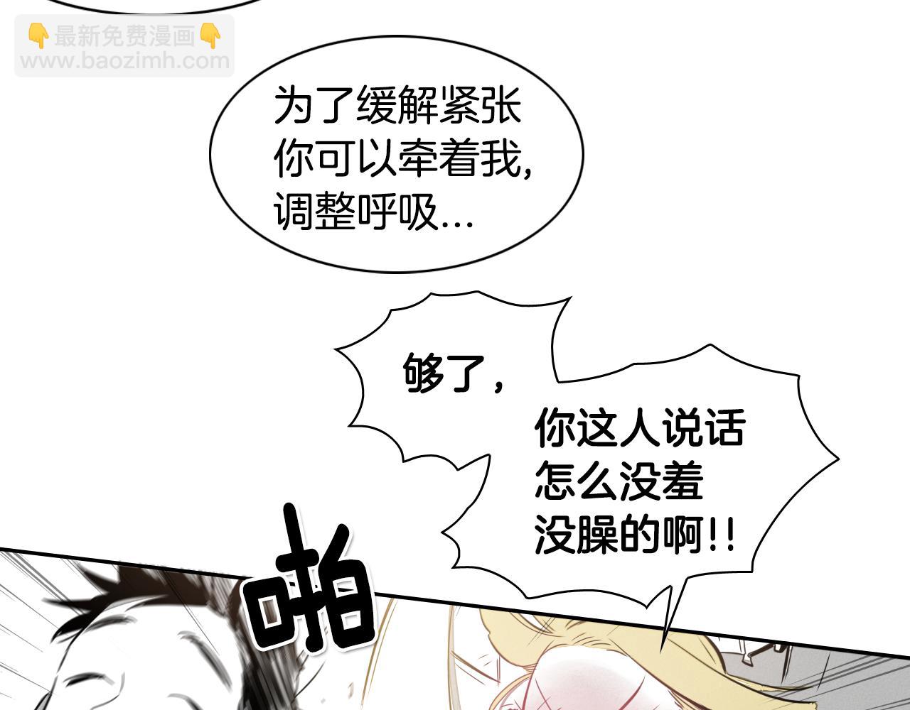 第14话 强盗车夫58