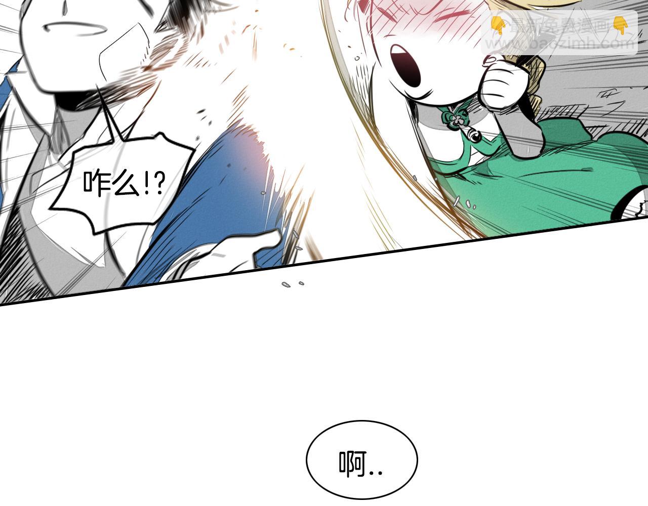 第14话 强盗车夫59