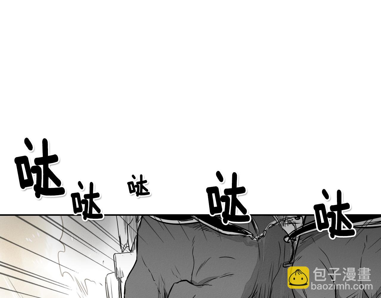 第14话 强盗车夫67