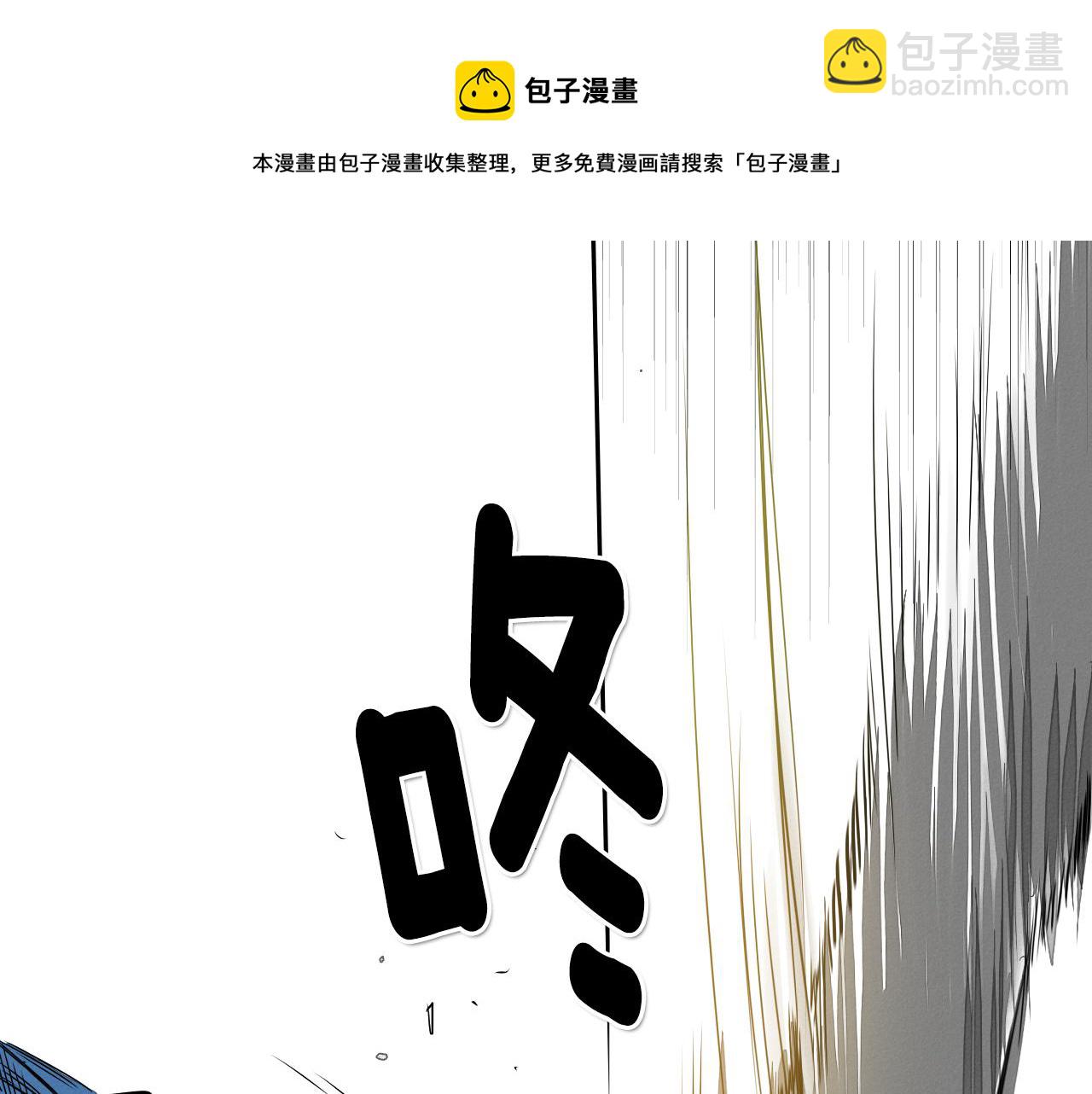 第14话 强盗车夫74