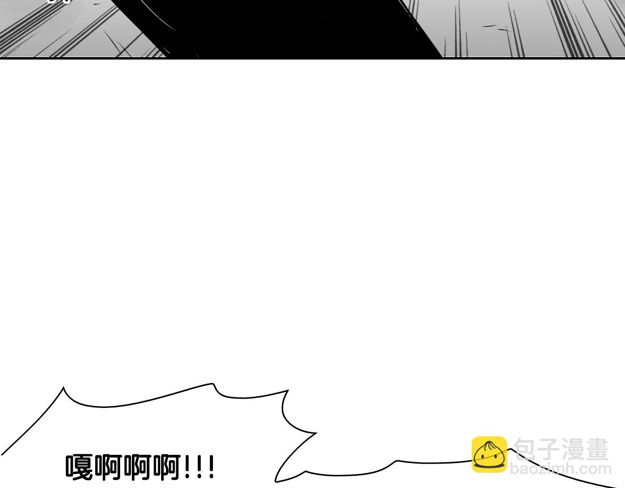 第14话 强盗车夫76
