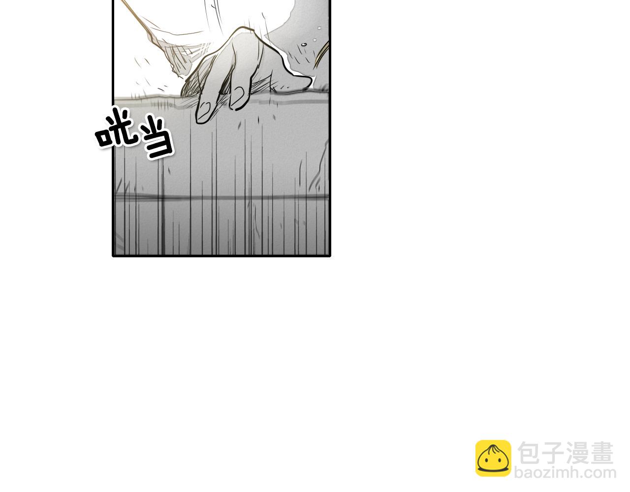 第14话 强盗车夫87