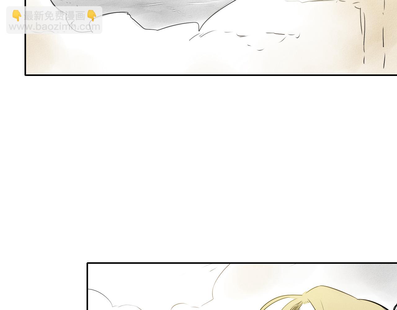 第14话 强盗车夫95