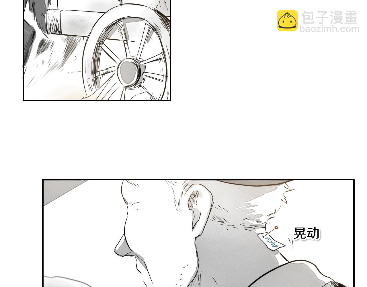 第14话 强盗车夫98