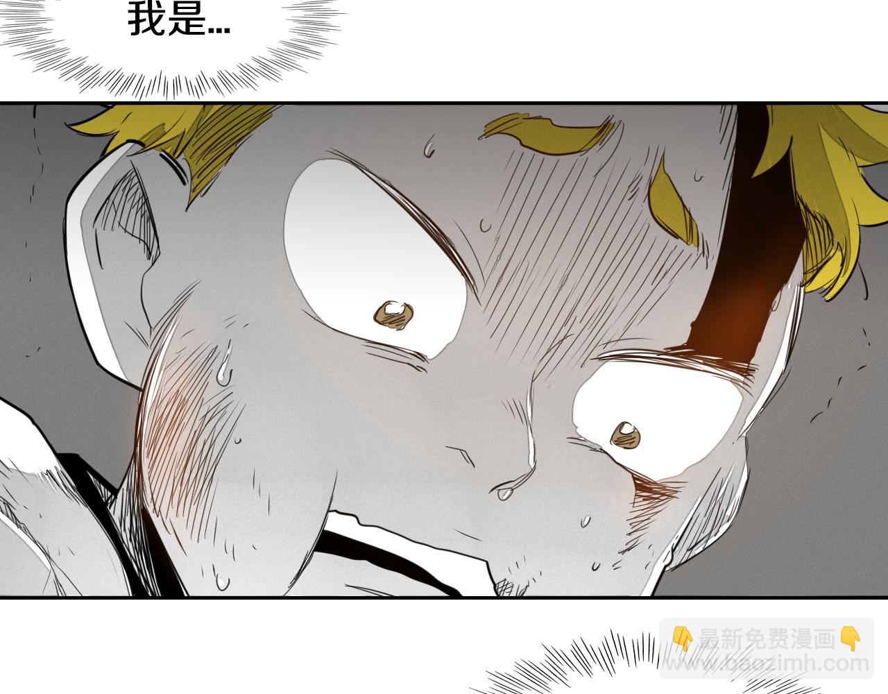 第15话 最强战士金浩114