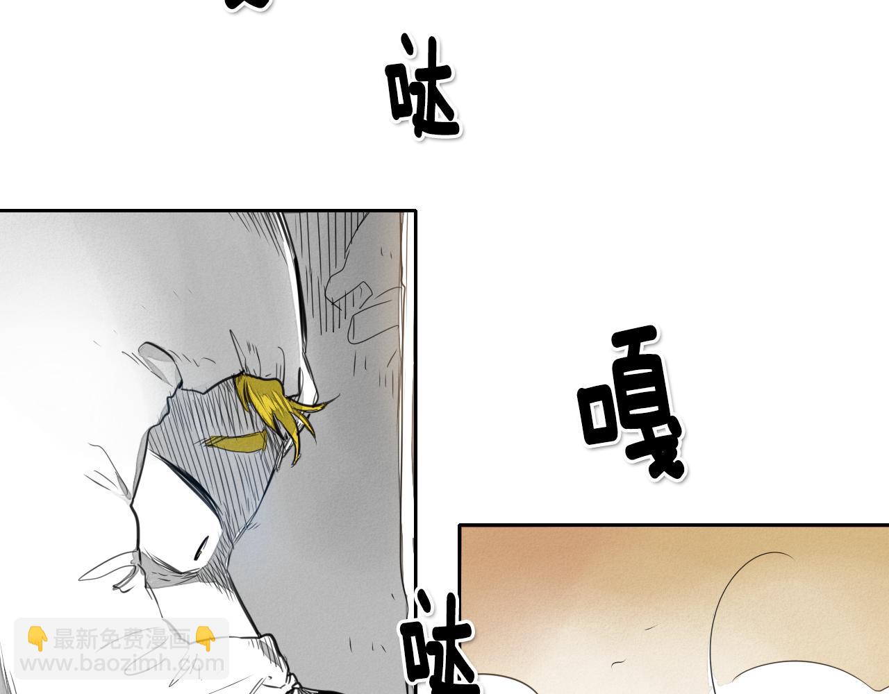 第15话 最强战士金浩12