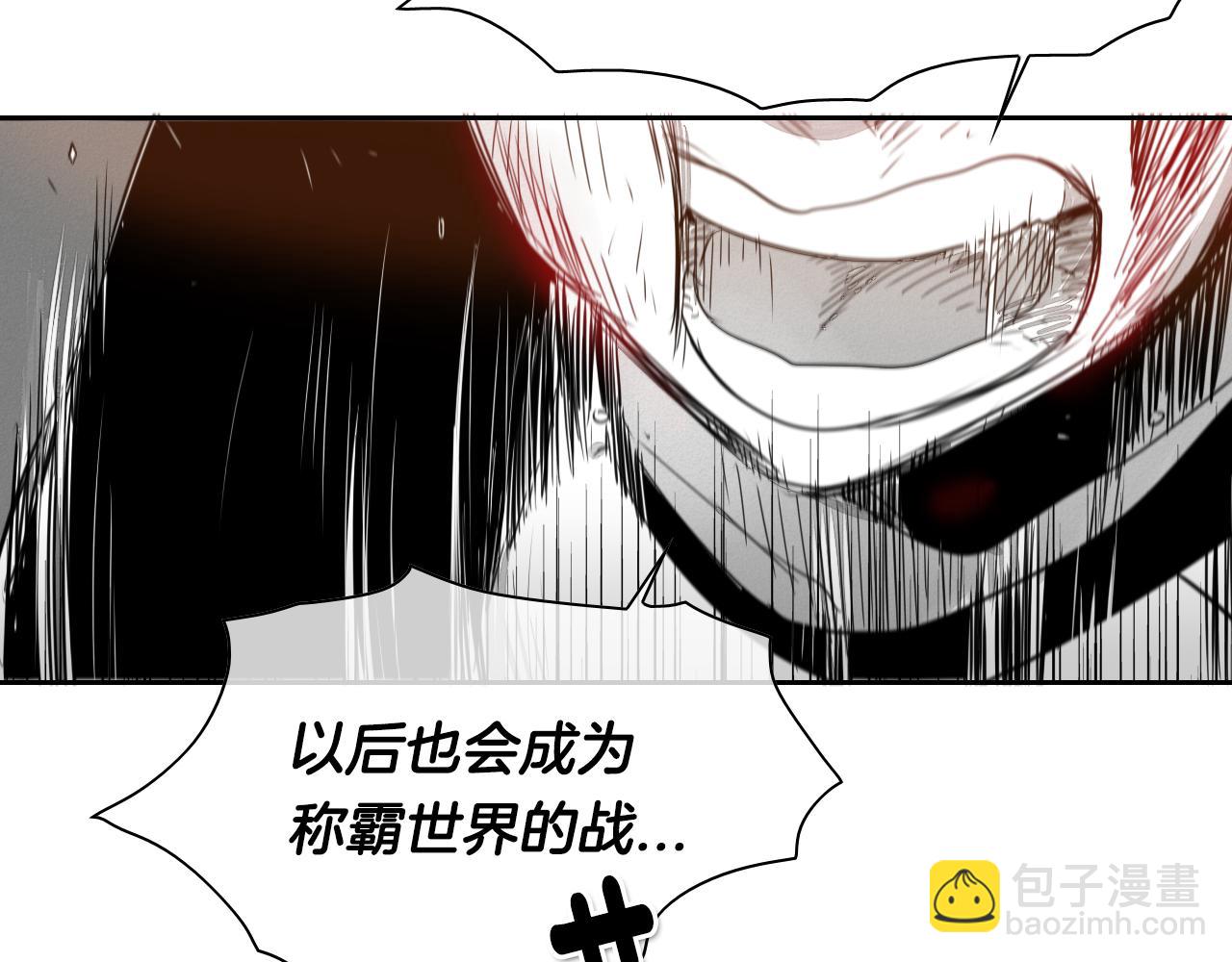 第15话 最强战士金浩124