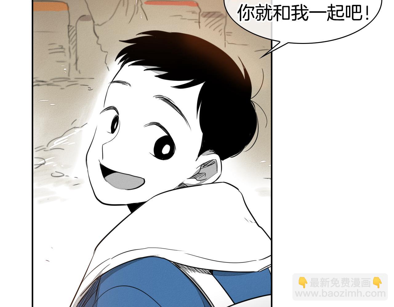 第15话 最强战士金浩127