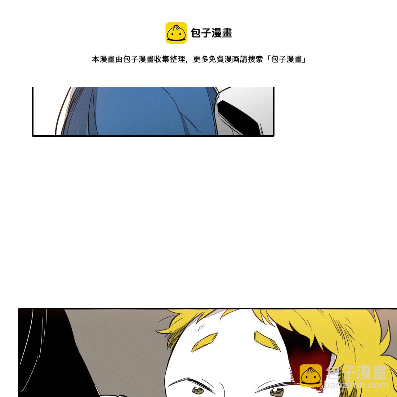 第15话 最强战士金浩128