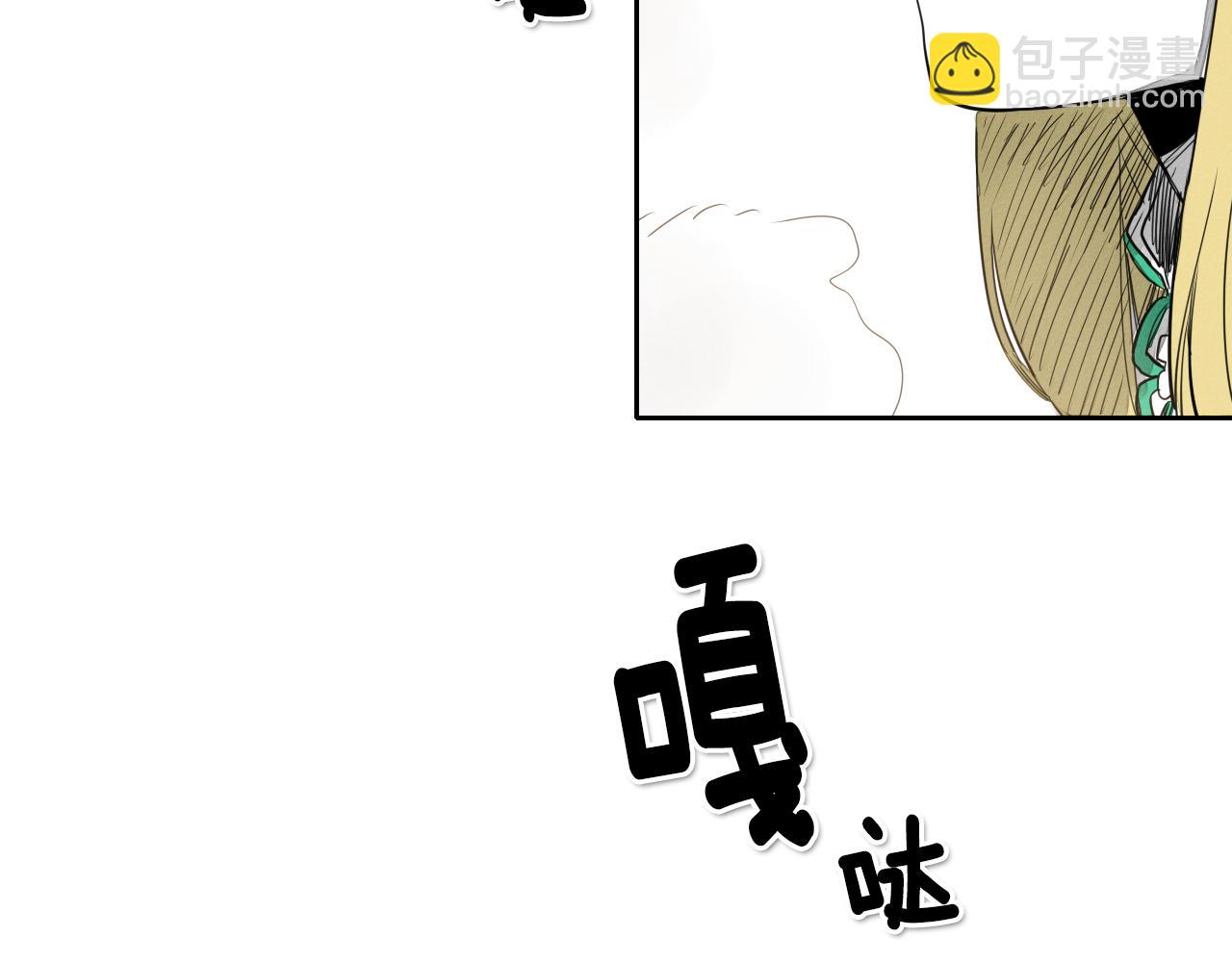 第15话 最强战士金浩14