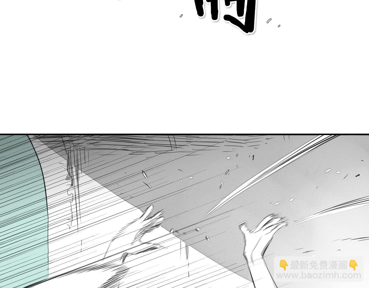 第15话 最强战士金浩32