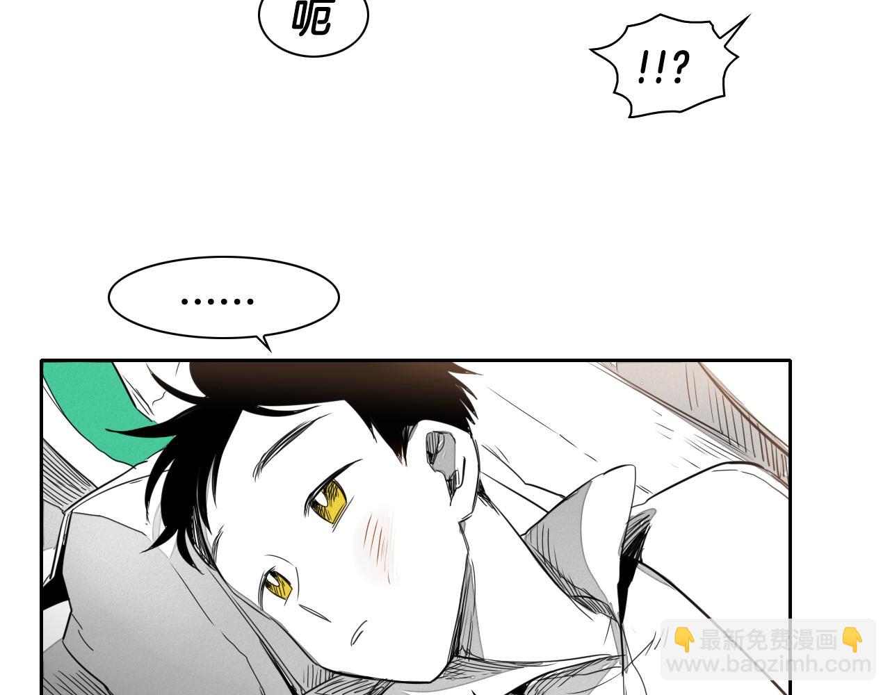 第15话 最强战士金浩46