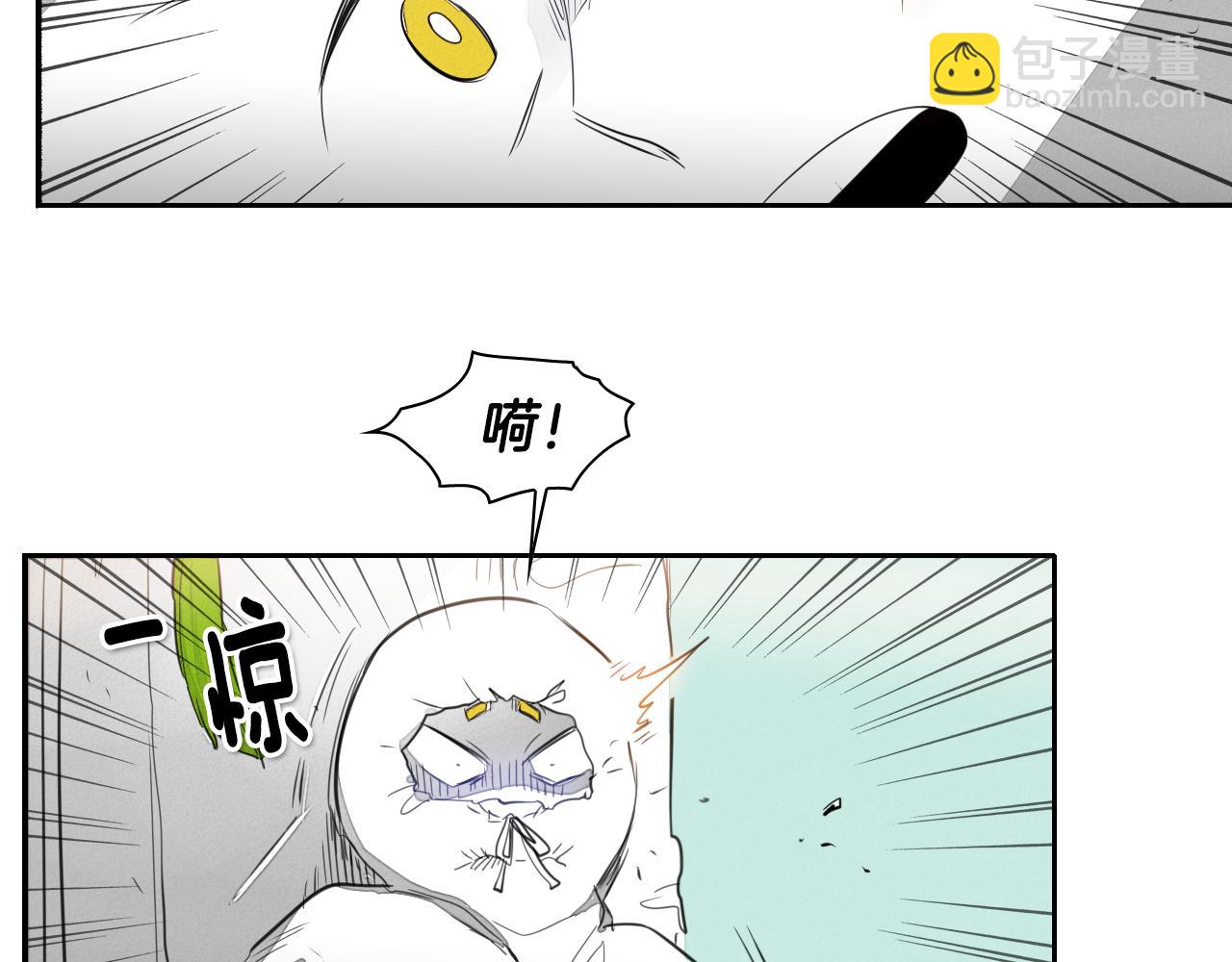 第15话 最强战士金浩52