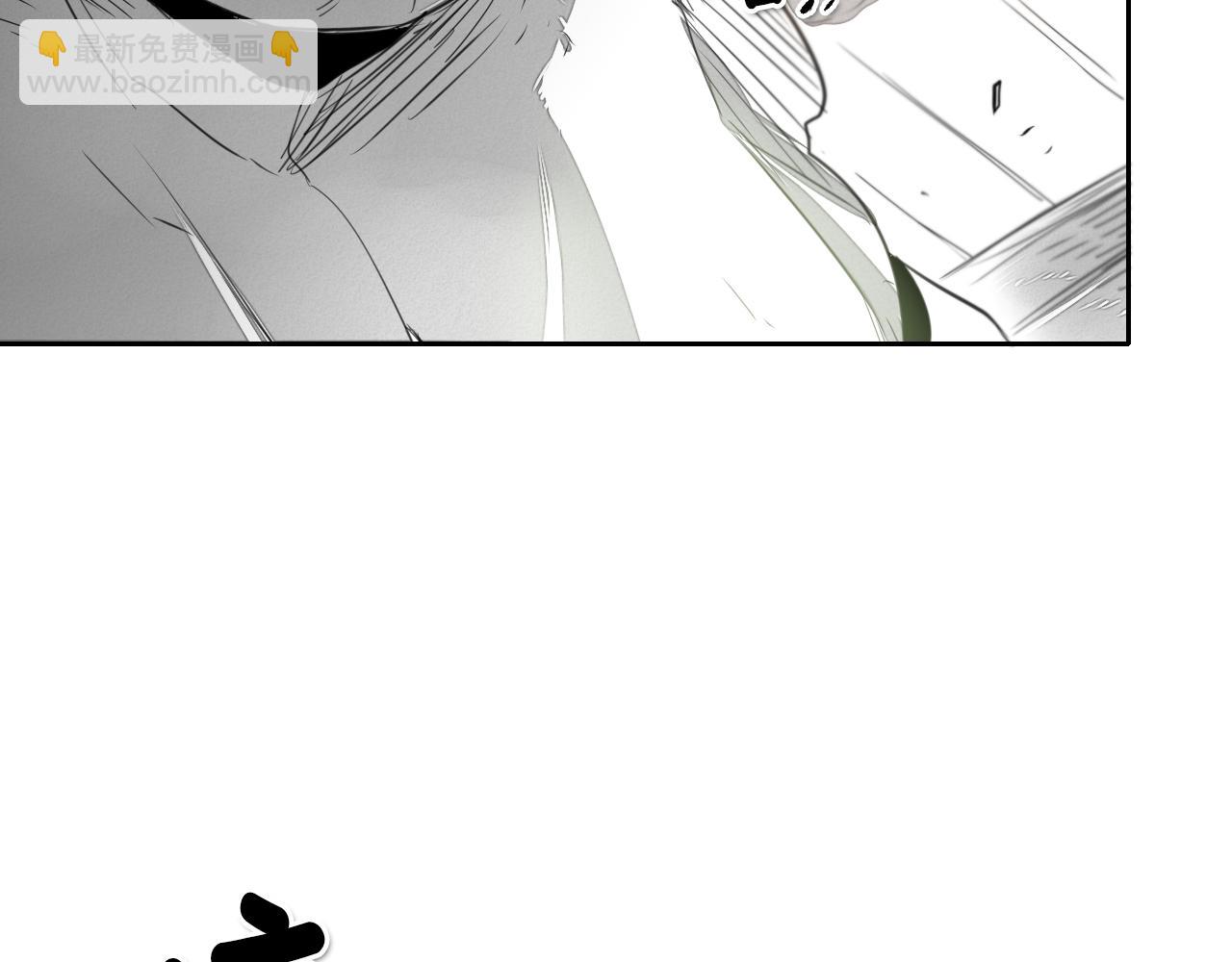 第15话 最强战士金浩60