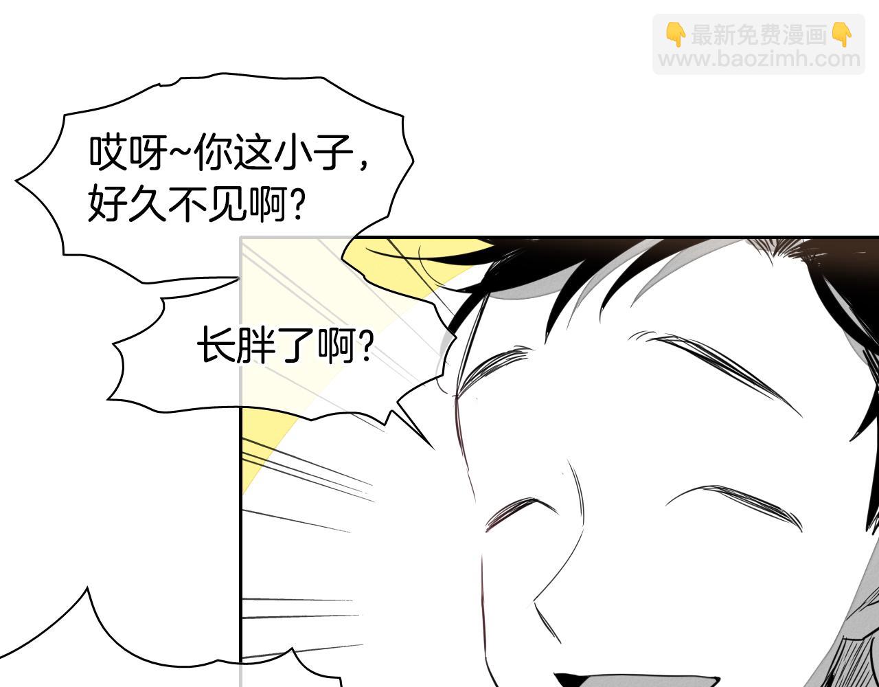 第15话 最强战士金浩77