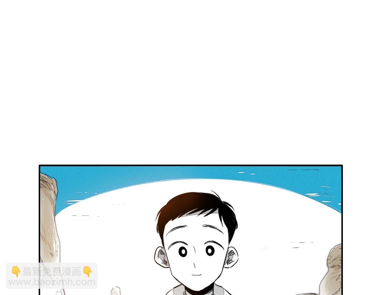 第15话 最强战士金浩85