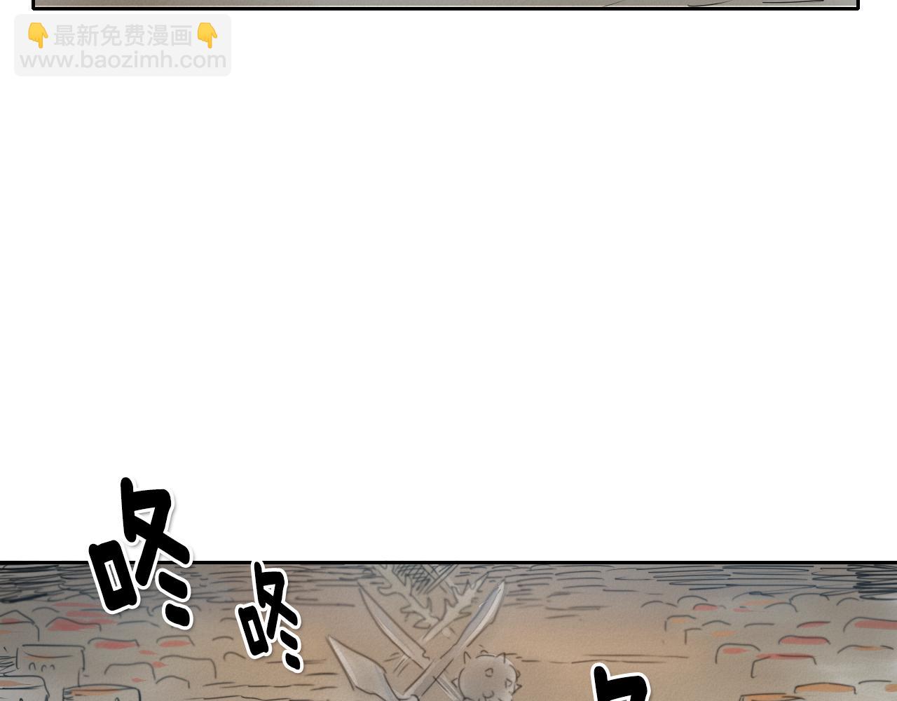 第15话 最强战士金浩88