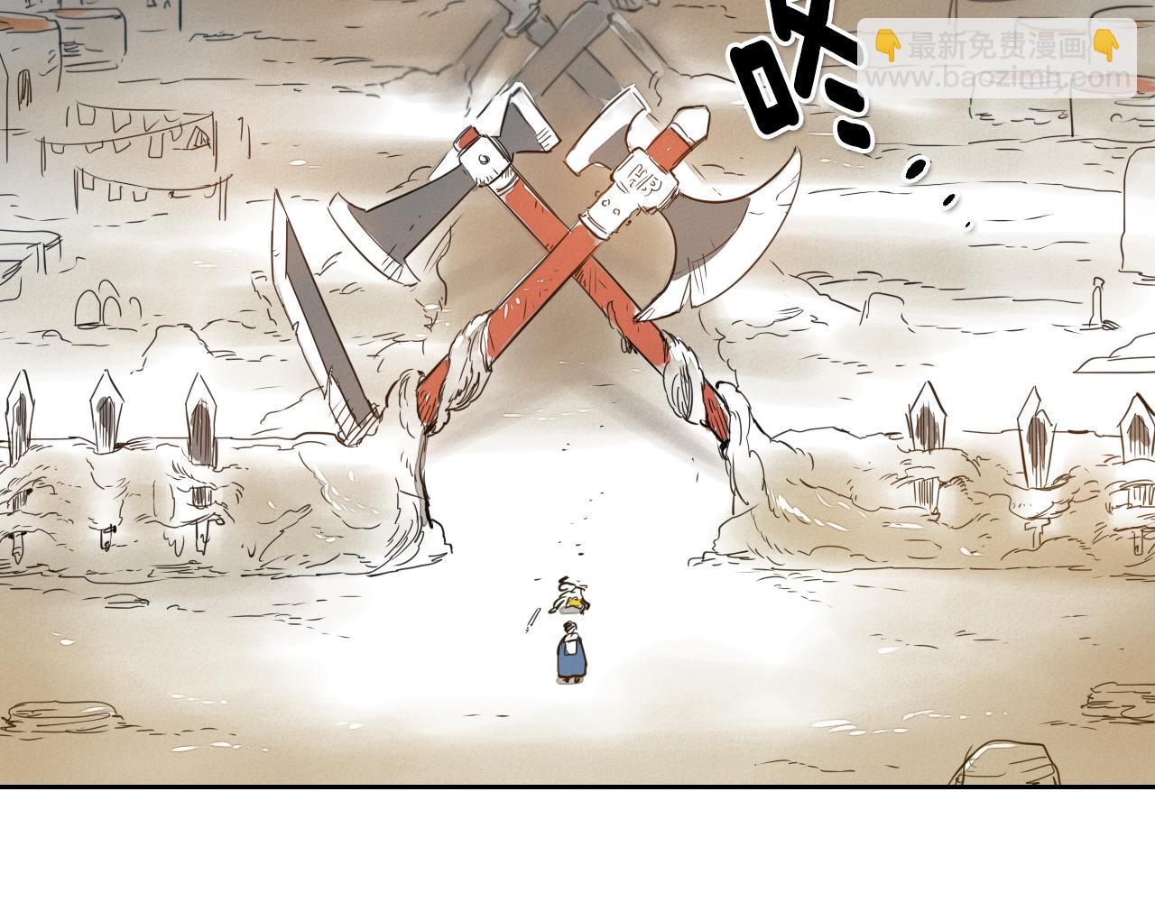 第15话 最强战士金浩89
