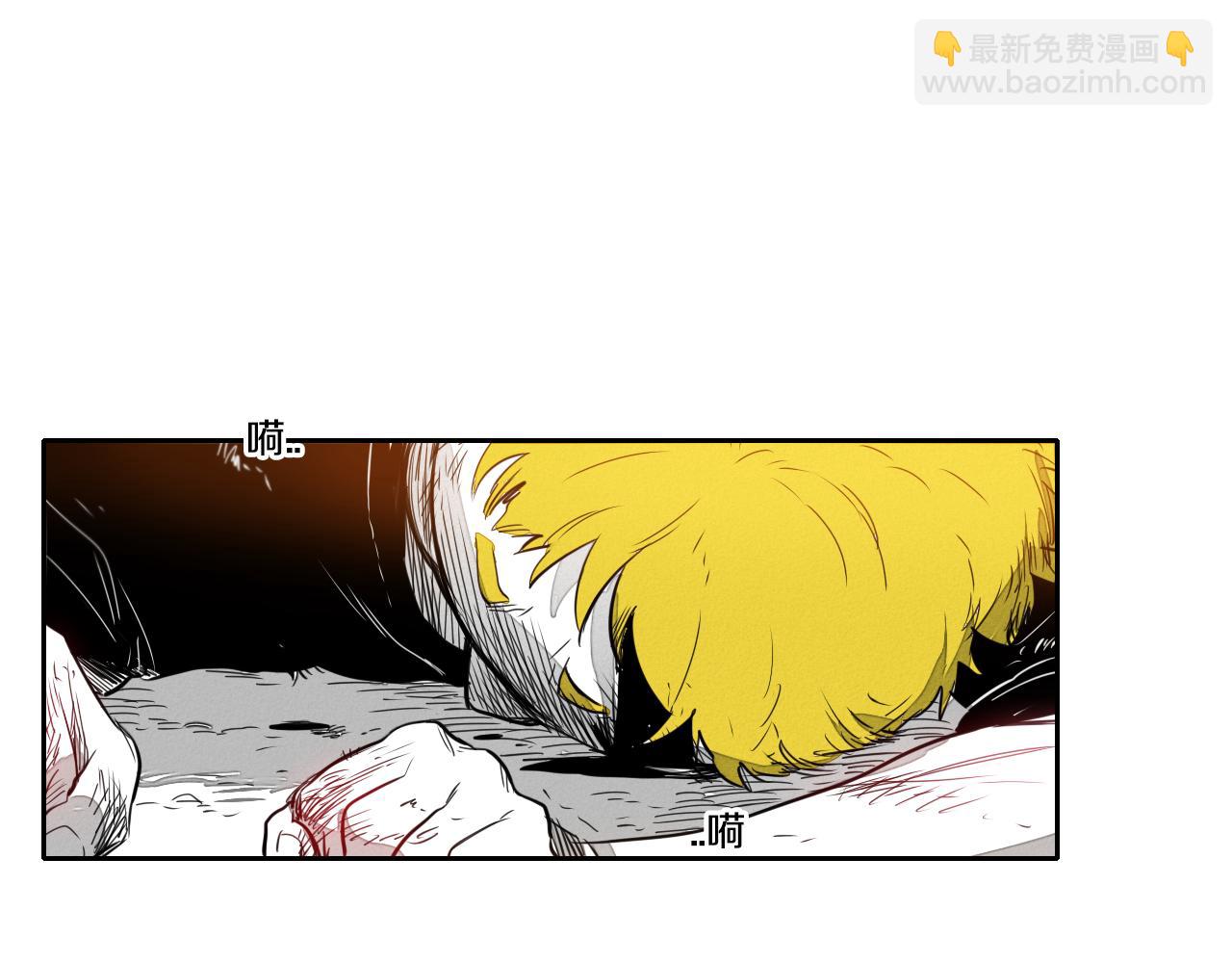 第15话 最强战士金浩90