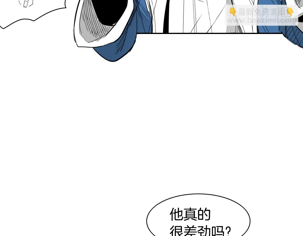 第16话 零胜率战士23