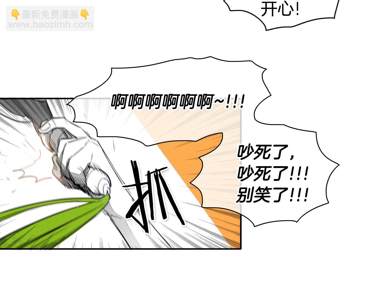 第16话 零胜率战士34