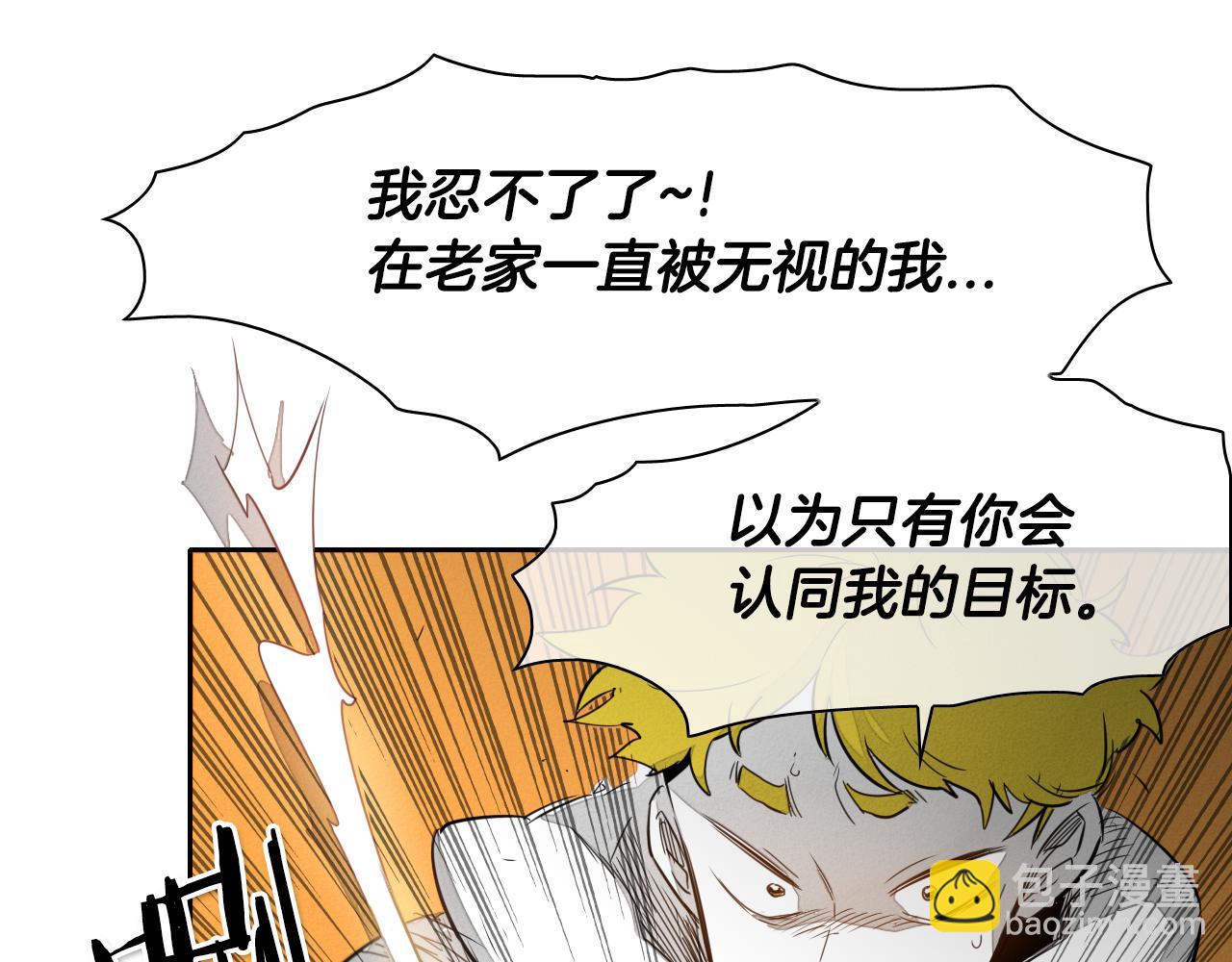 第16话 零胜率战士35