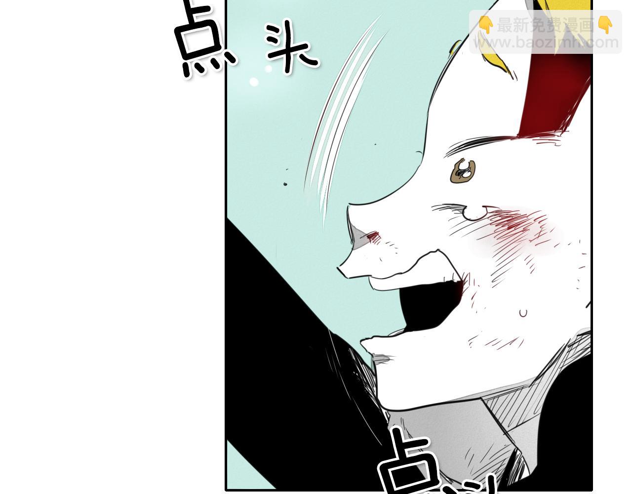 第16话 零胜率战士4