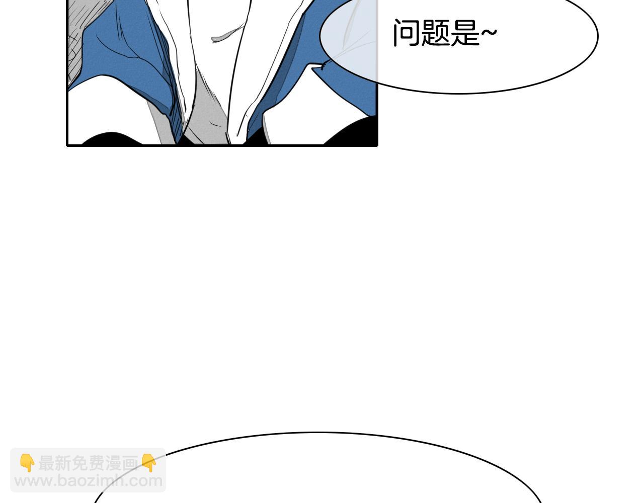 第16话 零胜率战士53