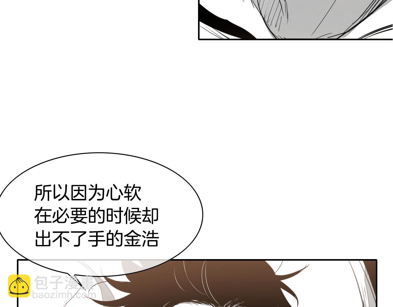 第16话 零胜率战士62