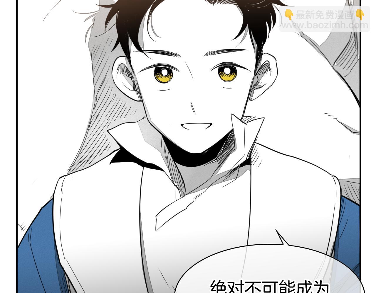 第16话 零胜率战士63